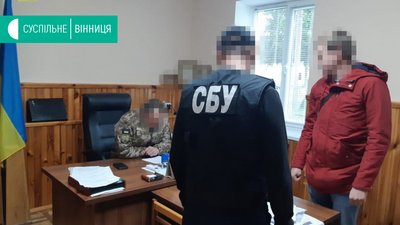 СБУ викрила привласнення виділених на оборонну сферу 19 мільйонів гривень