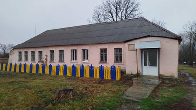фап, стаціонар