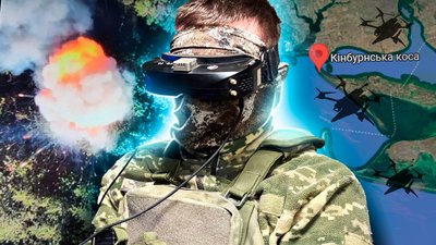 Оператор дрона підрозділу "Смерть з небес"