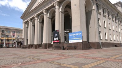 Вакцинація Рівне Вакцинація Рівне