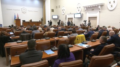 Позачергова сесія Запорізької міської ради, 30 жовтня 2024 року