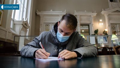 В Одесі писали Радіодиктант національної єдності В Одесі писали Радіодиктант національної єдності