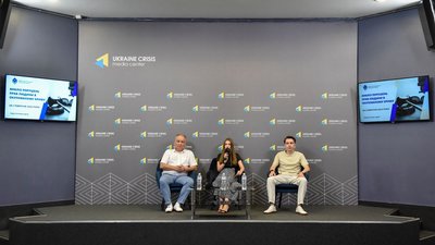 Пресконференція про порушень прав людини в окупованому Криму