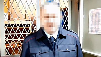 За співпрацю з окупантами судитимуть колишнього правоохоронця з Бердянська