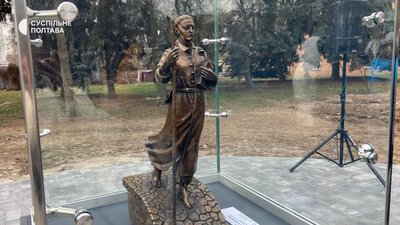 У Полтаві відкрили мініскульптуру Григорію Сковороді