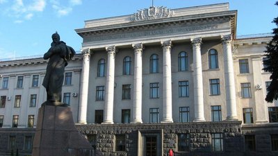Один з найбільших вишів на Волині переходить на дистанційну форму навчання