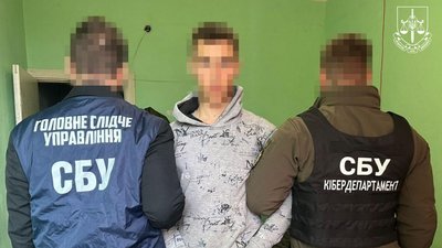 Затримання чоловіка, якого визнали винним у держзраді