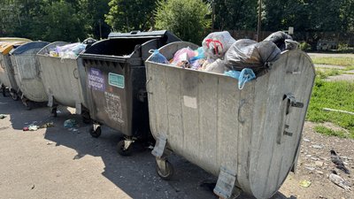 Сміттєві баки