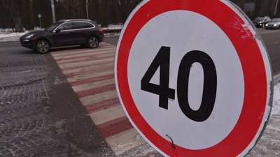 У Києві з 1 листопада діятиме єдиний швидкісний режим
