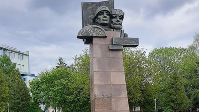 Монументальна декомунізація: яких пам'ятників позбулося Рівне у 2022 році Монументальна декомунізація: яких пам'ятників позбулося Рівне у 2022 році