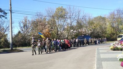У Тернополі попрощалися із бійцем з Маріуполя Андрієм Барським У Тернополі попрощалися із бійцем з Маріуполя Андрієм Барським