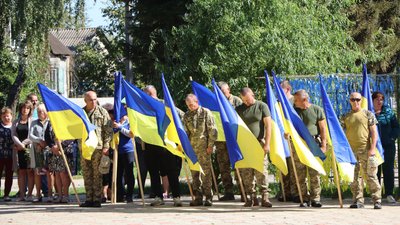 На Охтирщині поховали солдата Івана Ігнатова На Охтирщині поховали солдата Івана Ігнатова