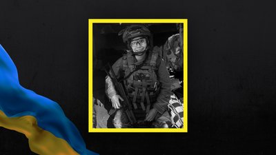 Житомир, прощання, Марія Бігун, 2 березня 2026 року