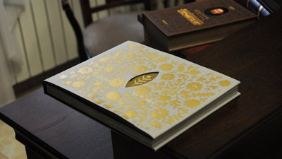 Ексклюзивні видання миколаївської бібліотеки