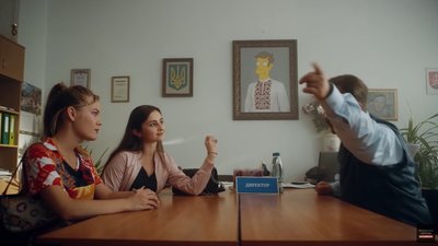 “Секс, Інста і ЗНО”: назад до школи. Огляд серіалу з коментарями шоуранерки Ірини Никончук “Секс, Інста і ЗНО”: назад до школи. Огляд серіалу з коментарями шоуранерки Ірини Никончук