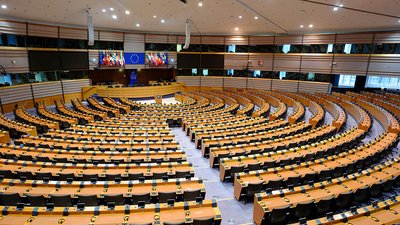Зал засідань Європейського парламенту