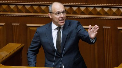 Андрія Парубія вбили у Львові 30 серпня