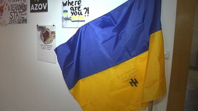 В музеї у Луцьку виставка прапорів. Найстарішому – 80 років В музеї у Луцьку виставка прапорів. Найстарішому – 80 років