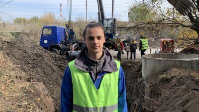вода харків вода харків