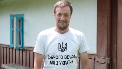 "Ми просто відкрили карту, де ще не бомбили". Вимушені переселенці знайшли житло на Буковині на сайті «Допомагай». "Ми просто відкрили карту, де ще не бомбили". Вимушені переселенці знайшли житло на Буковині на сайті «Допомагай».