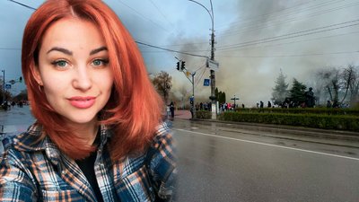 Атака на Прилуки: 65% опіків тіла, найбільше постраждала 31-річна Яна Шкарлат
