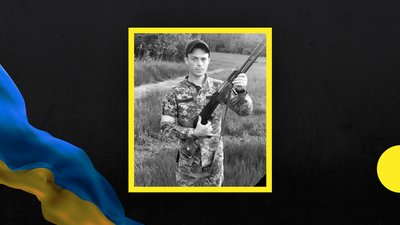 На війні загинув Віктор Денисюк з Дніпропетровщини