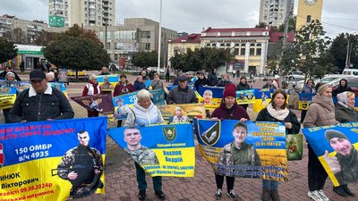 Сьогодні відбулась 165 акція "Поверніть Героїв додому"