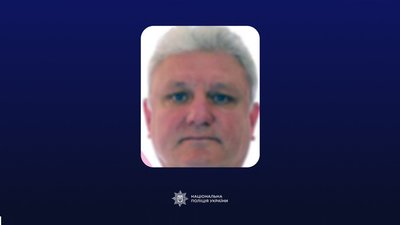 Херсонщина, підозра, колабораціонізм, поліція
