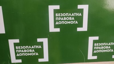 Що робити житомирянам, аби повернути переплату за газ від попереднього постачальника Що робити житомирянам, аби повернути переплату за газ від попереднього постачальника