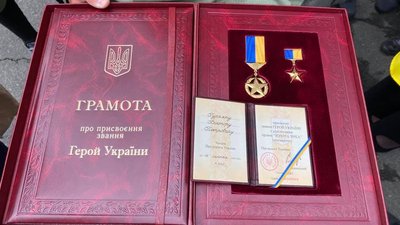 Віктору Гурняку посмертно присвоїли звання Герой України Віктору Гурняку посмертно присвоїли звання Герой України