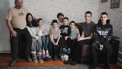 Родина Маханьових