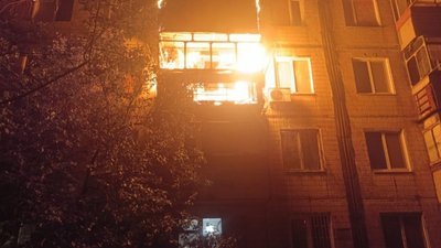 Обстріл, війна, Дніпро