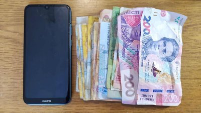 На Закарпатті затримали раніше судимого виноградівця, який пограбував пенсіонерку