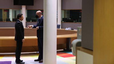 Підсумки саміту "Східного партнерства": заява лідерів ЄС та "Асоційованого тріо"