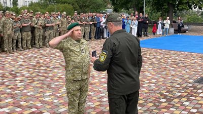 У Черкасах вручили нагороди у День Державності У Черкасах вручили нагороди у День Державності