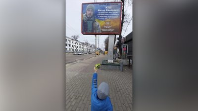 зниклий