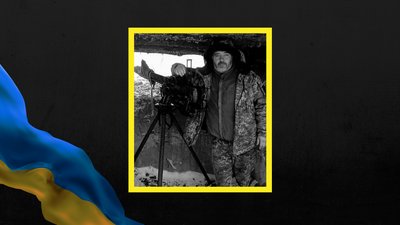 Втрати Харківщини у лютому. Згадуємо загиблих захисників поіменно Втрати Харківщини у лютому. Згадуємо загиблих захисників поіменно