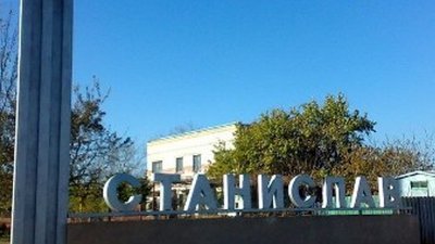 На Херсонщині у Станіславі ситуація напружена, є багато поранених