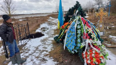 батько-волонтер батько-волонтер