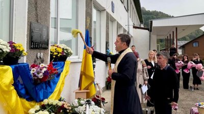 Пам'ятна дошка, Євген Рубаняк