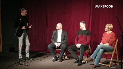 У пошуках щастя: в Херсоні відбулась незвична театральна вистава