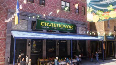 Церква та "Склепочок": у відеогрі Marvel’s Spider-Man 2 створили цілий український район (фото)
