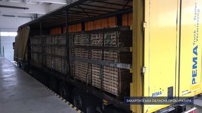 Закарпатця судитимуть за розбійний напад та пограбування на понад пів мільйона гривень