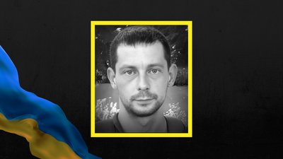 Військовослужбовець Сергій Рудий