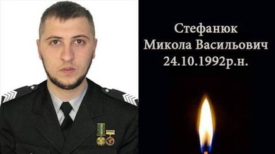 У боях на Луганщині загинули троє правоохоронців із Львівщини У боях на Луганщині загинули троє правоохоронців із Львівщини