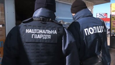 Стрілянина у Дніпрі. На території Запорізької області введено в дію спецоперацію