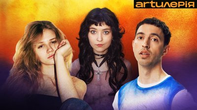 Pollyséna, Ivan Liulenov і Lipatova