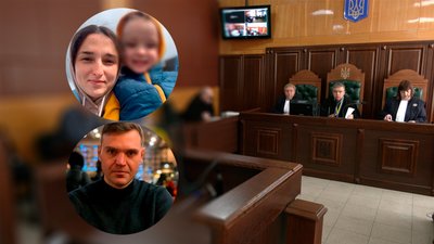 Суд у Чернігові по справі вбивства родини Череванів