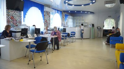 За новими правилами. На Донеччині триває подача документів на отримання житлових субсидій За новими правилами. На Донеччині триває подача документів на отримання житлових субсидій