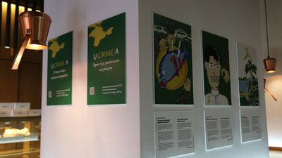 виставка крим київ окупація росія